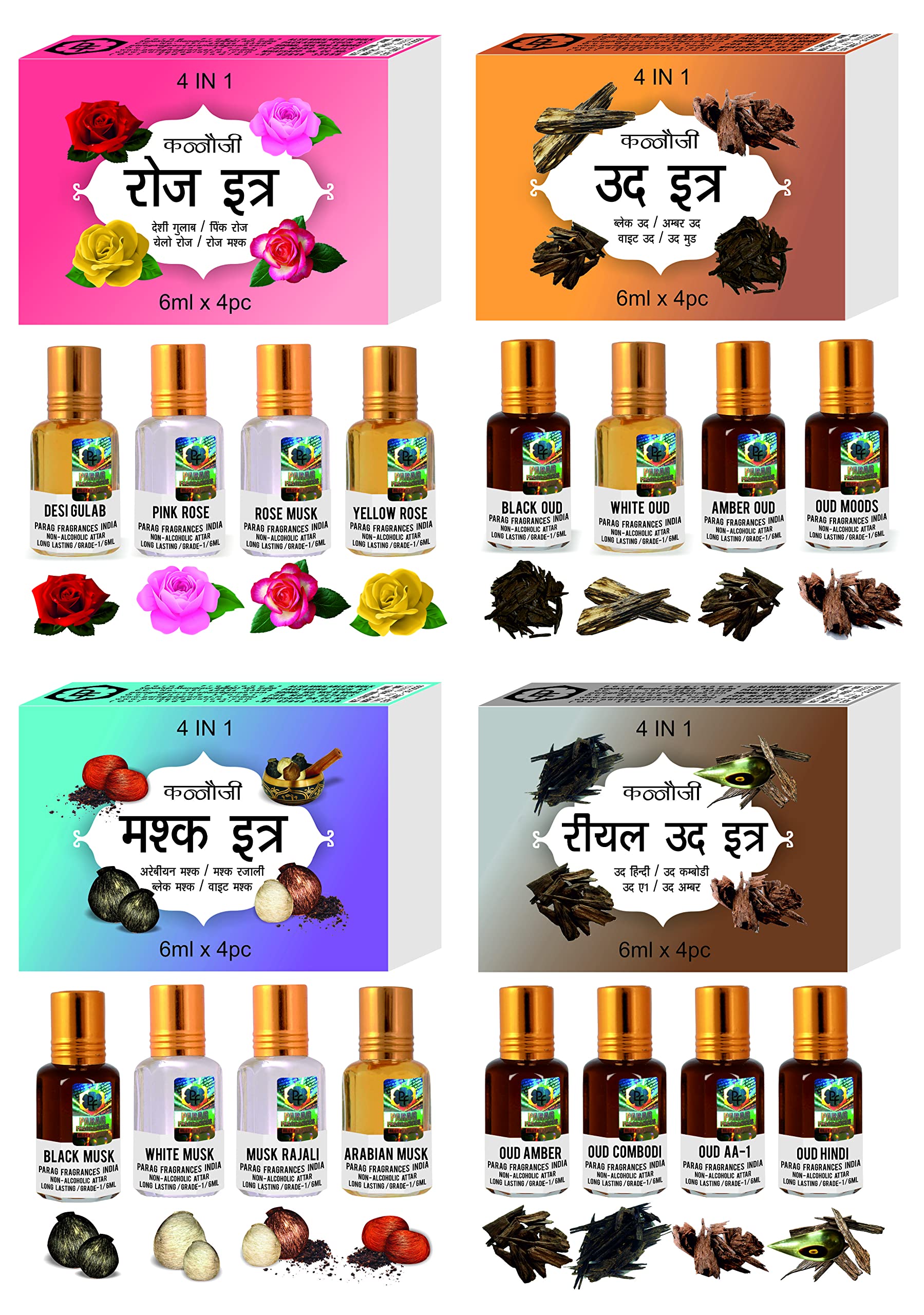 Parag Fragrances Musk Attar 4 in 1 Combo, 6ml Oil Bottles, Unisex Adult, Alcohol-Free Natural Grade 1, Modern - packaging