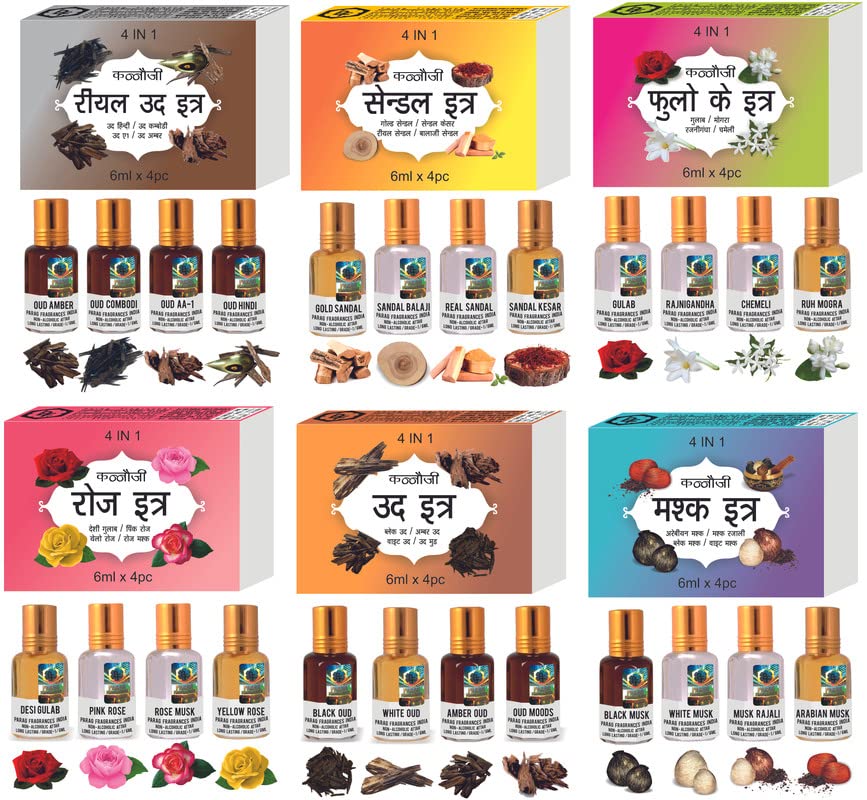 Parag Fragrances Oud 4 in 1 Attar Gift Set, 4 Bottles, 6ml Each, Alcohol-Free, Modern Style - front view