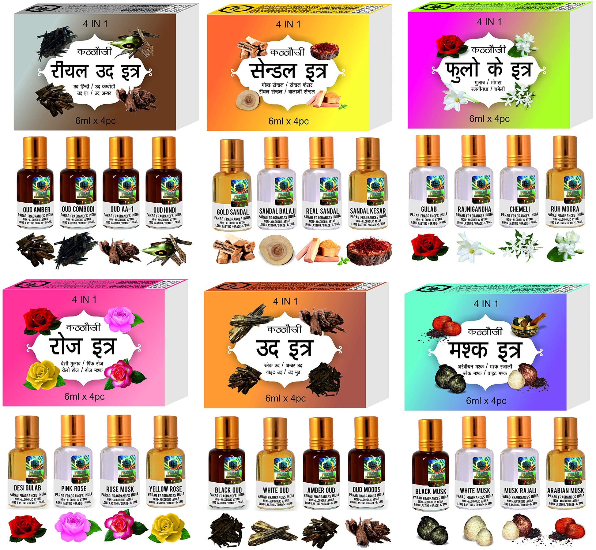 Parag Fragrances Oud 4 in 1 Attar Gift Set, 4 Bottles, 6ml Each, Alcohol-Free, Modern Style - ingredients panel