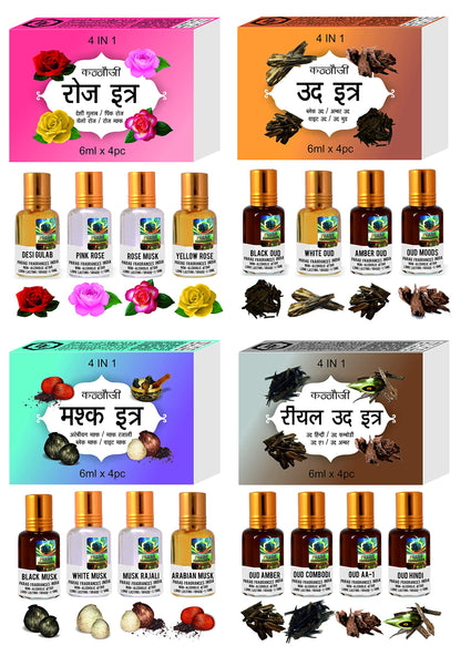 Parag Fragrances Oud 4 in 1 Attar Gift Set, 4 Bottles, 6ml Each, Alcohol-Free, Modern Style - close-up detail