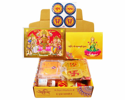 Parashara ARKAM Diwali Lakshmi Puja Kit, 35+ Items, with Puja Vidhi Booklet, Multicolour - ingredients panel