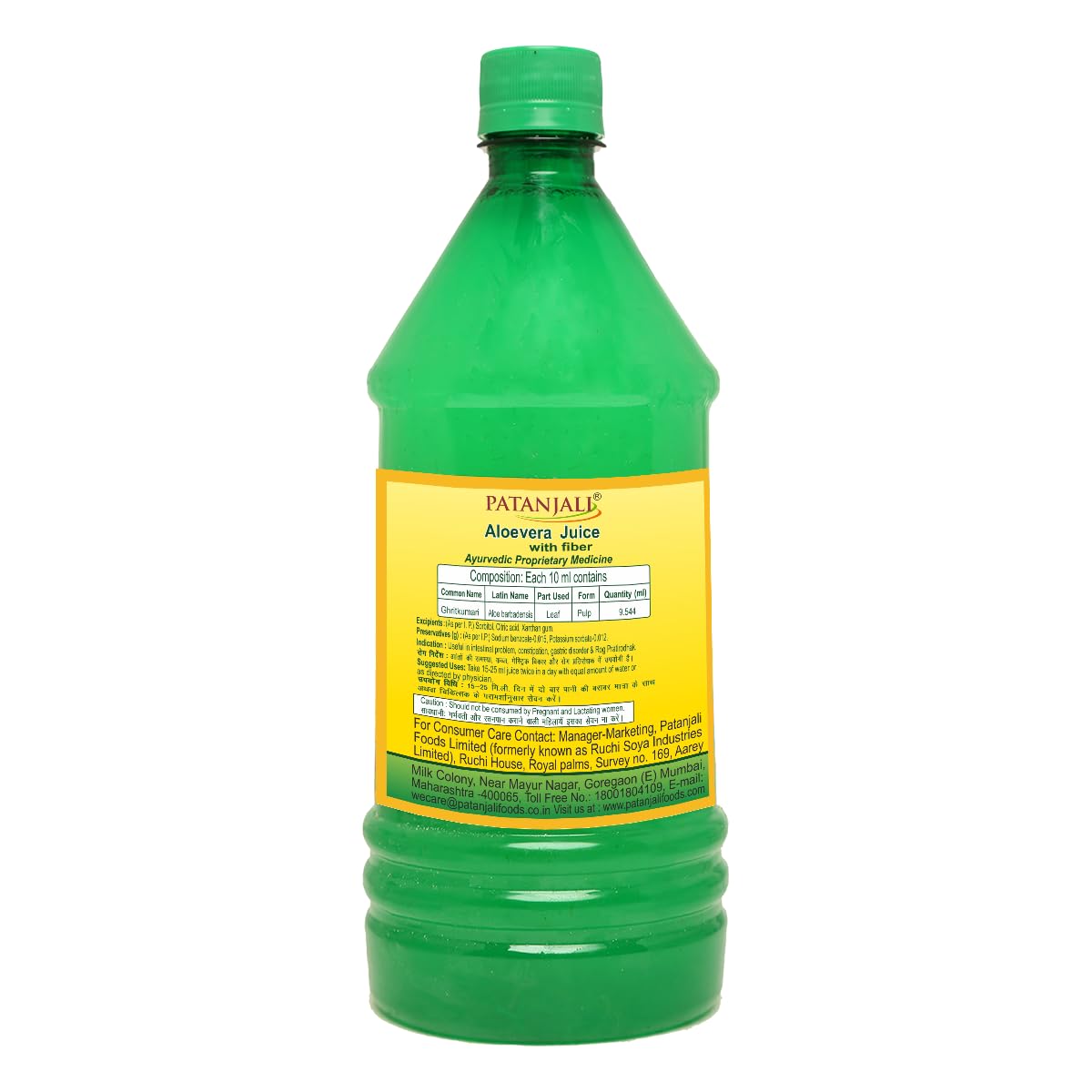 Patanjali Aloe Vera Juice Drink, 1 L Bottle, with Sorbitol and Citric Acid - front view (8)