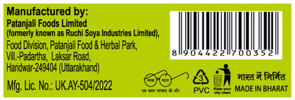 Patanjali Amla Murabba 1 kg, Indian Gooseberry Preserve, Sweet and Tangy Fruit Snack - back view