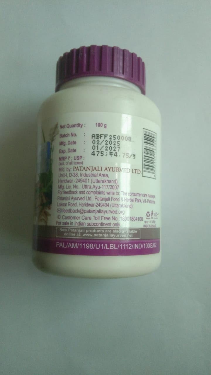 Patanjali Ayurveda Herbal Churna Combo - Shatavar, Swet Mushli, Ashwagandha, Konch Beej, 4 x 100g Powder - back view