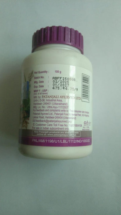 Patanjali Ayurveda Herbal Churna Combo - Shatavar, Swet Mushli, Ashwagandha, Konch Beej, 4 x 100g Powder - back view