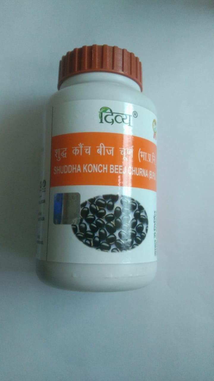 Patanjali Ayurveda Herbal Churna Combo - Shatavar, Swet Mushli, Ashwagandha, Konch Beej, 4 x 100g Powder - packaging