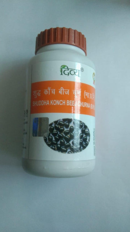 Patanjali Ayurveda Herbal Churna Combo - Shatavar, Swet Mushli, Ashwagandha, Konch Beej, 4 x 100g Powder - packaging