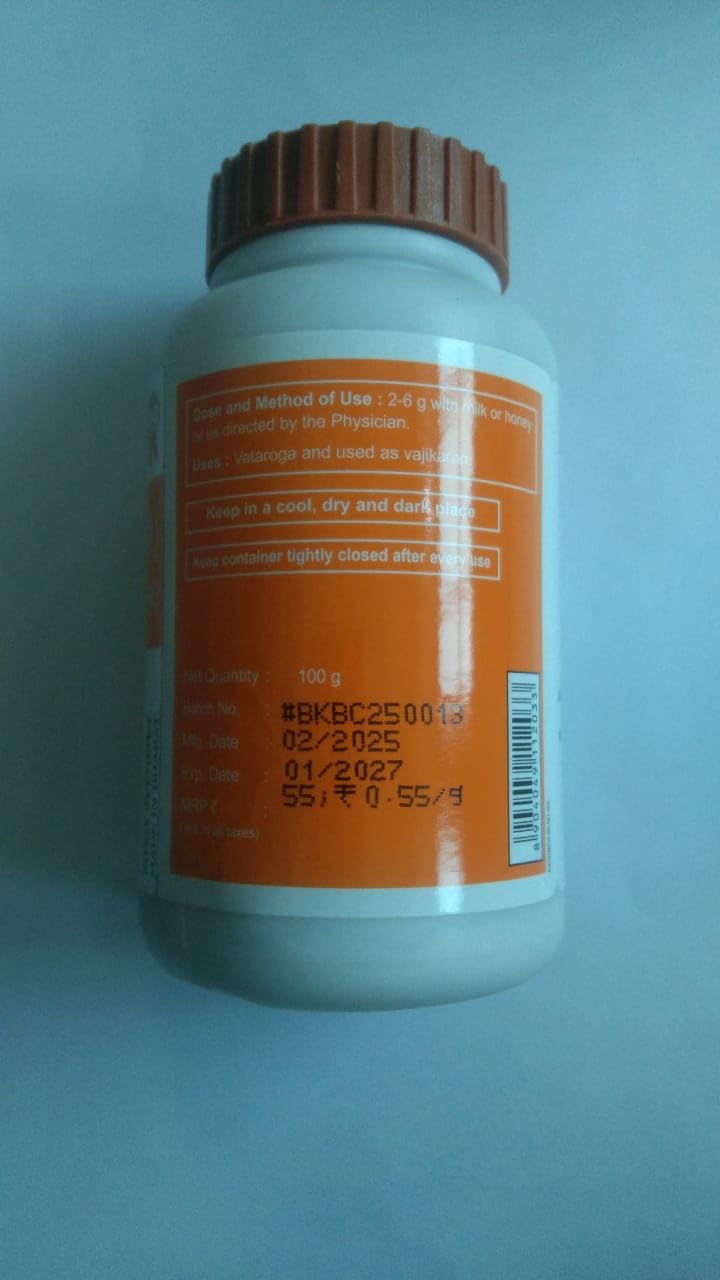 Patanjali Ayurveda Herbal Churna Combo - Shatavar, Swet Mushli, Ashwagandha, Konch Beej, 4 x 100g Powder - label detail