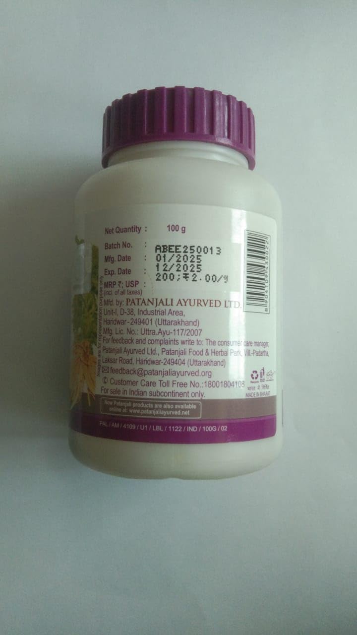 Patanjali Ayurveda Herbal Churna Combo - Shatavar, Swet Mushli, Ashwagandha, Konch Beej, 4 x 100g Powder - close-up detail