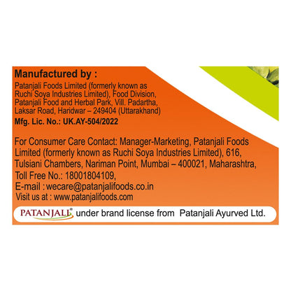 Patanjali Chyawanprash, Herbal Supplement, Traditional Ayurvedic Formula - label detail (12)