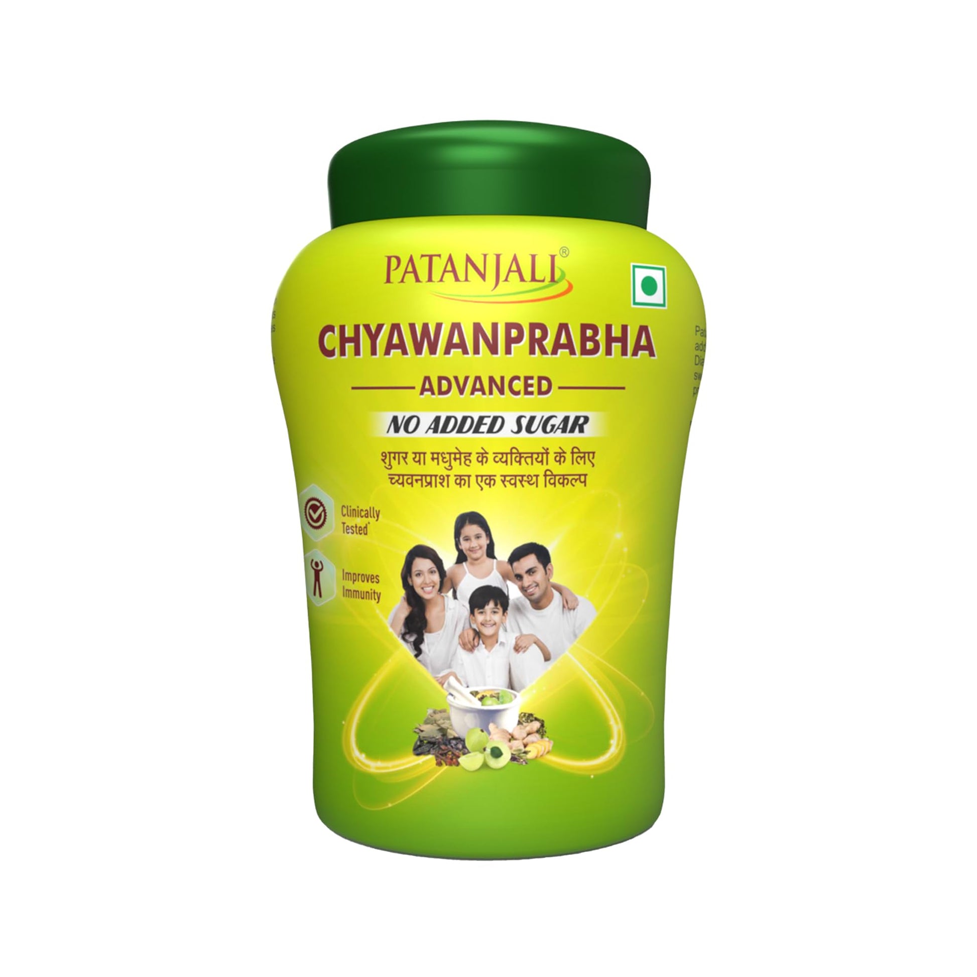 Patanjali Chyawanprash, Herbal Supplement, Traditional Ayurvedic Formula (13)