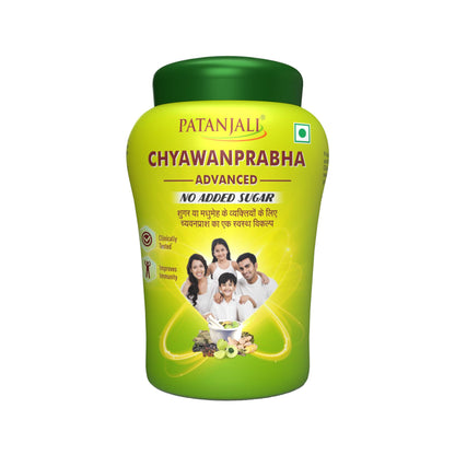 Patanjali Chyawanprash, Herbal Supplement, Traditional Ayurvedic Formula (13)