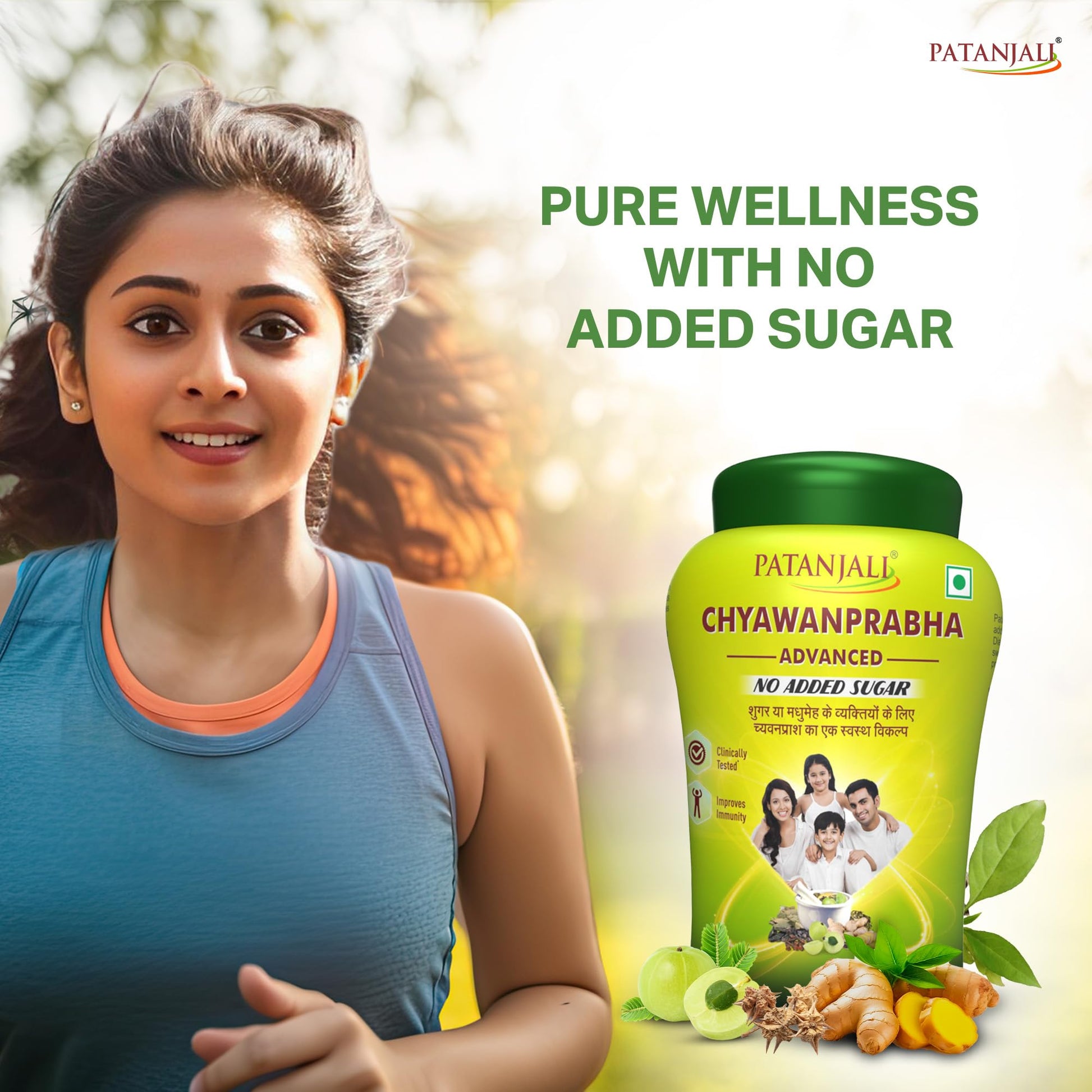 Patanjali Chyawanprash, Herbal Supplement, Traditional Ayurvedic Formula - label detail (17)