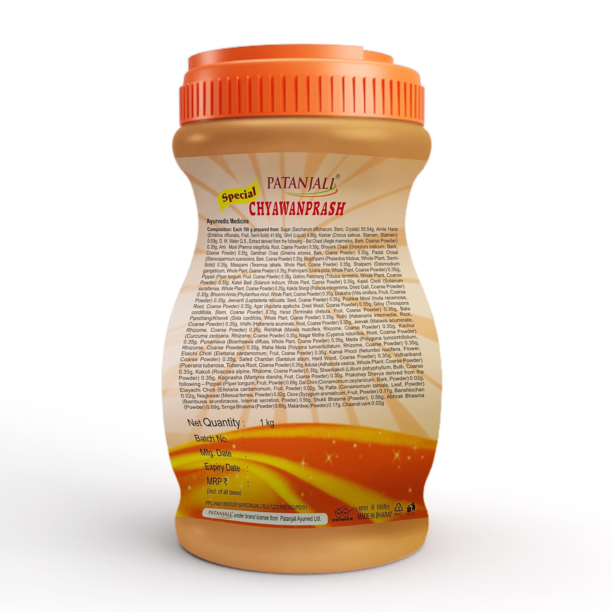Patanjali Chyawanprash, Herbal Supplement, Traditional Ayurvedic Formula - ingredients panel (24)