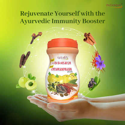 Patanjali Chyawanprash, Herbal Supplement, Traditional Ayurvedic Formula - packaging