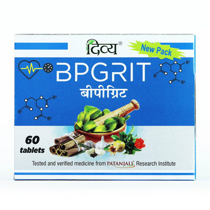 Patanjali Divya Bpgrit Herbal Supplement, 0.08 kg, Unisex, Chyawanprash