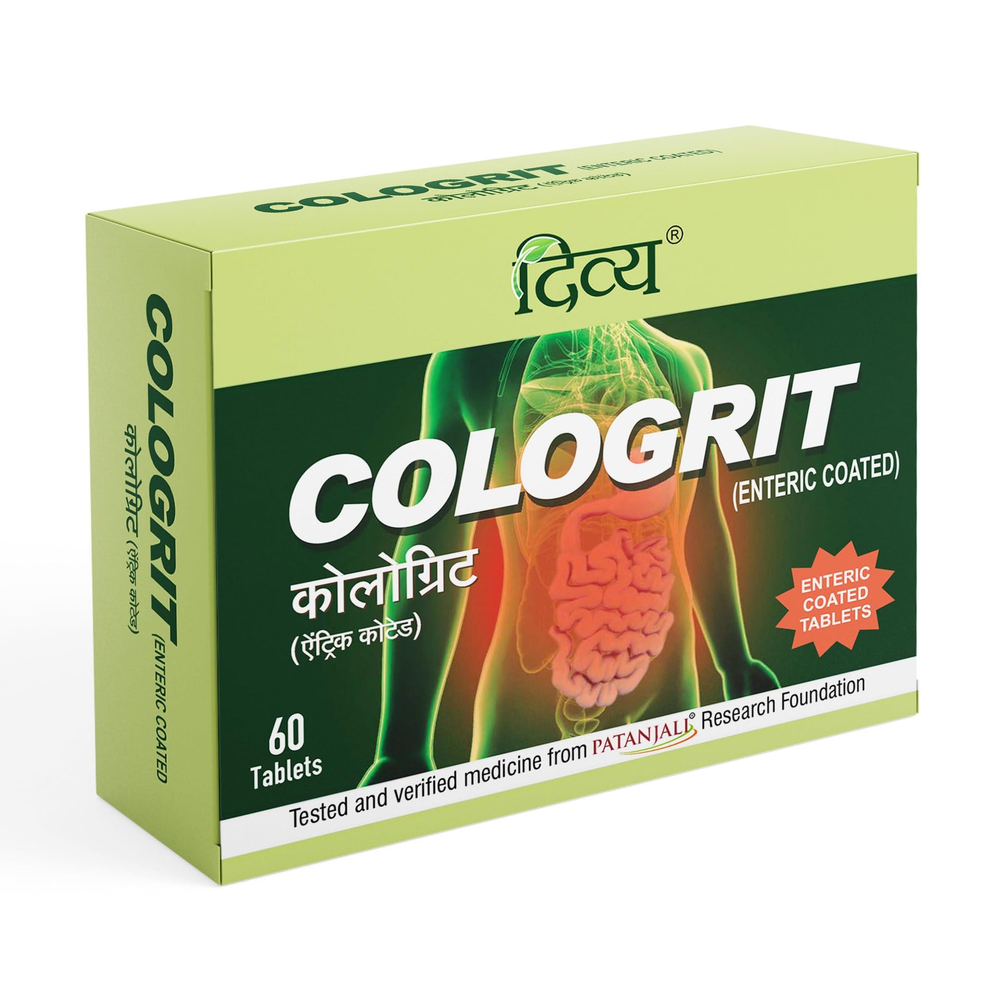 Patanjali Divya Cologrit 60 N Tablet, Nutritional Supplement, 30g