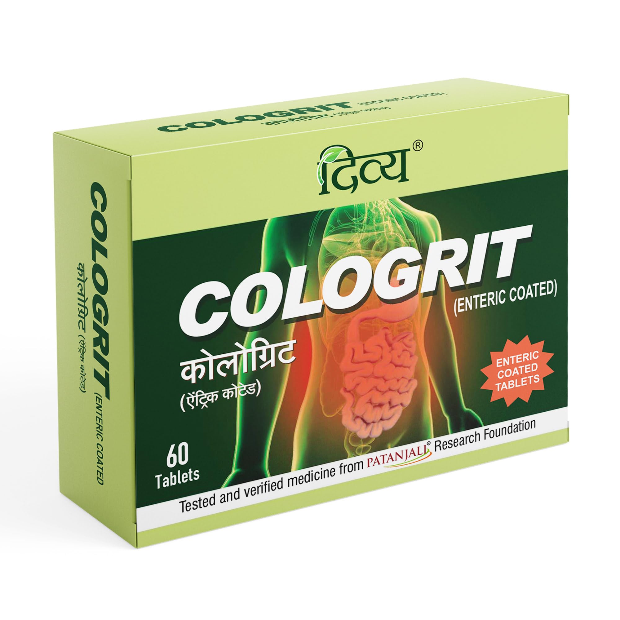 Patanjali Divya Cologrit 60 N Tablet, Nutritional Supplement, 30g
