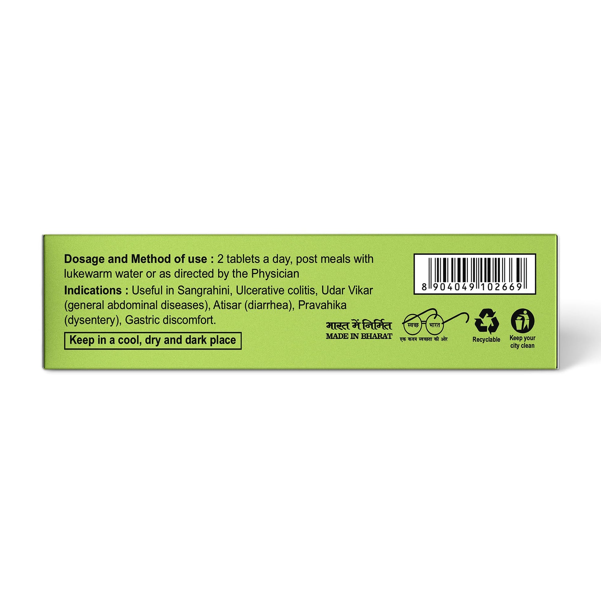 Patanjali Divya Cologrit 60 N Tablet, Nutritional Supplement, 30g - front view