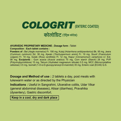 Patanjali Divya Cologrit 60 N Tablet, Nutritional Supplement, 30g - back view