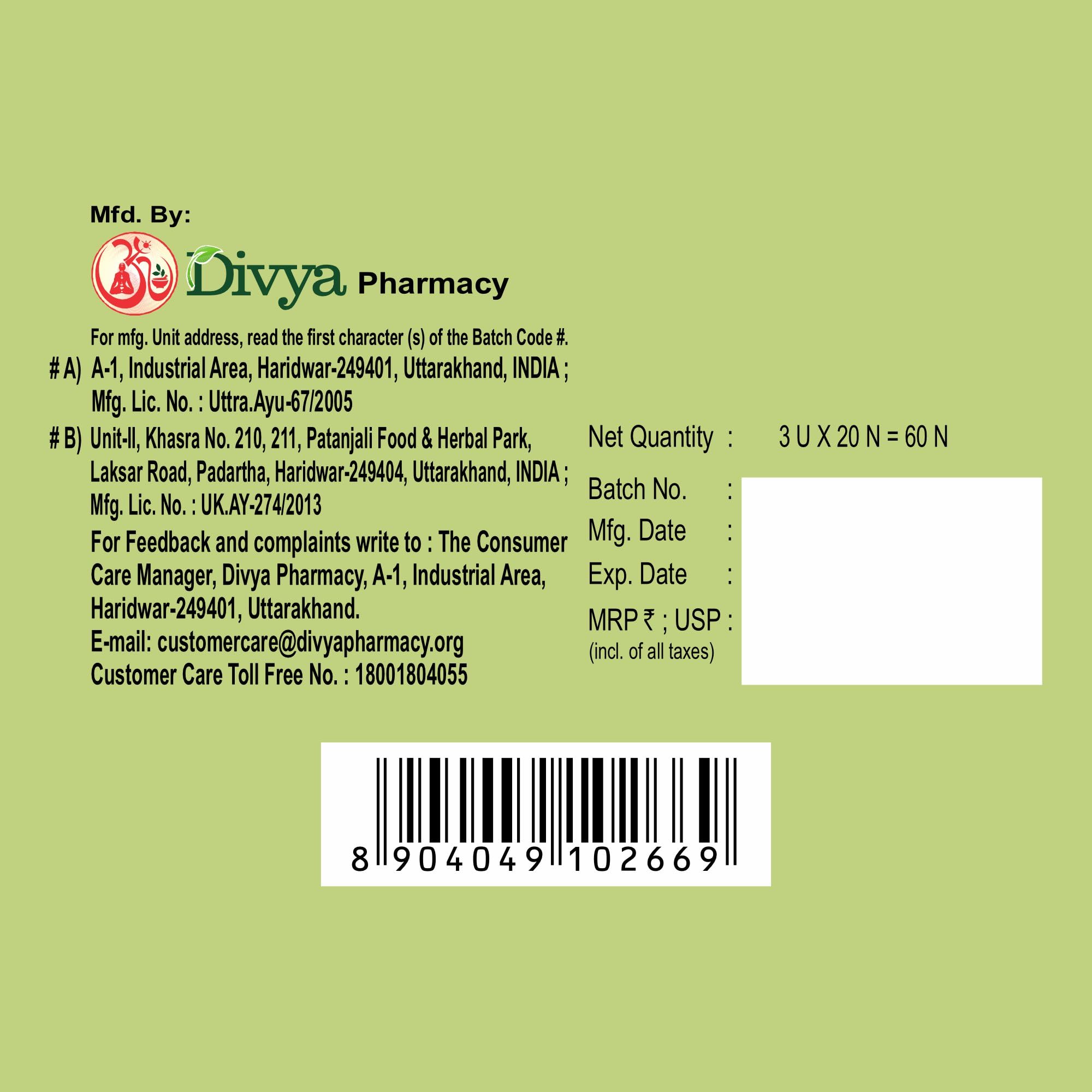 Patanjali Divya Cologrit 60 N Tablet, Nutritional Supplement, 30g - packaging