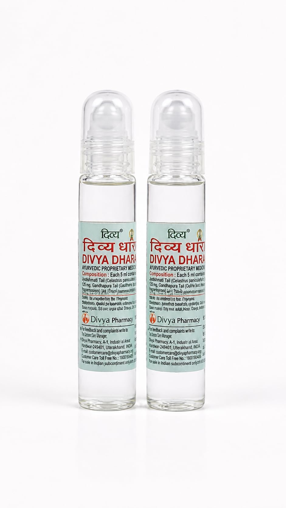 Patanjali Divya Dhara Roll-On Oil, 4 x 10 ml Bottles, Compact Personal Care - front view