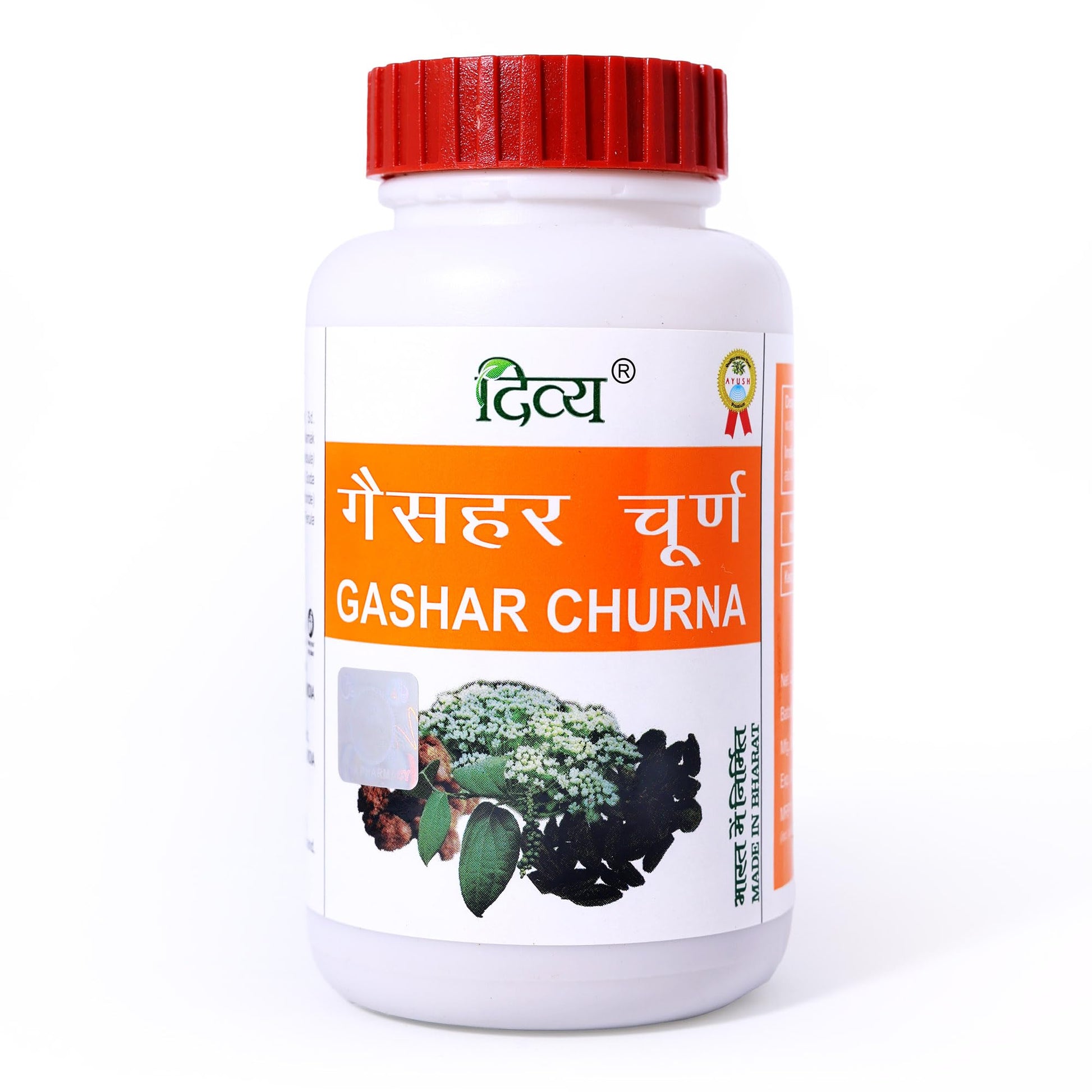 Patanjali Divya Gashar Churna, 100g, Herbal Powder Supplement