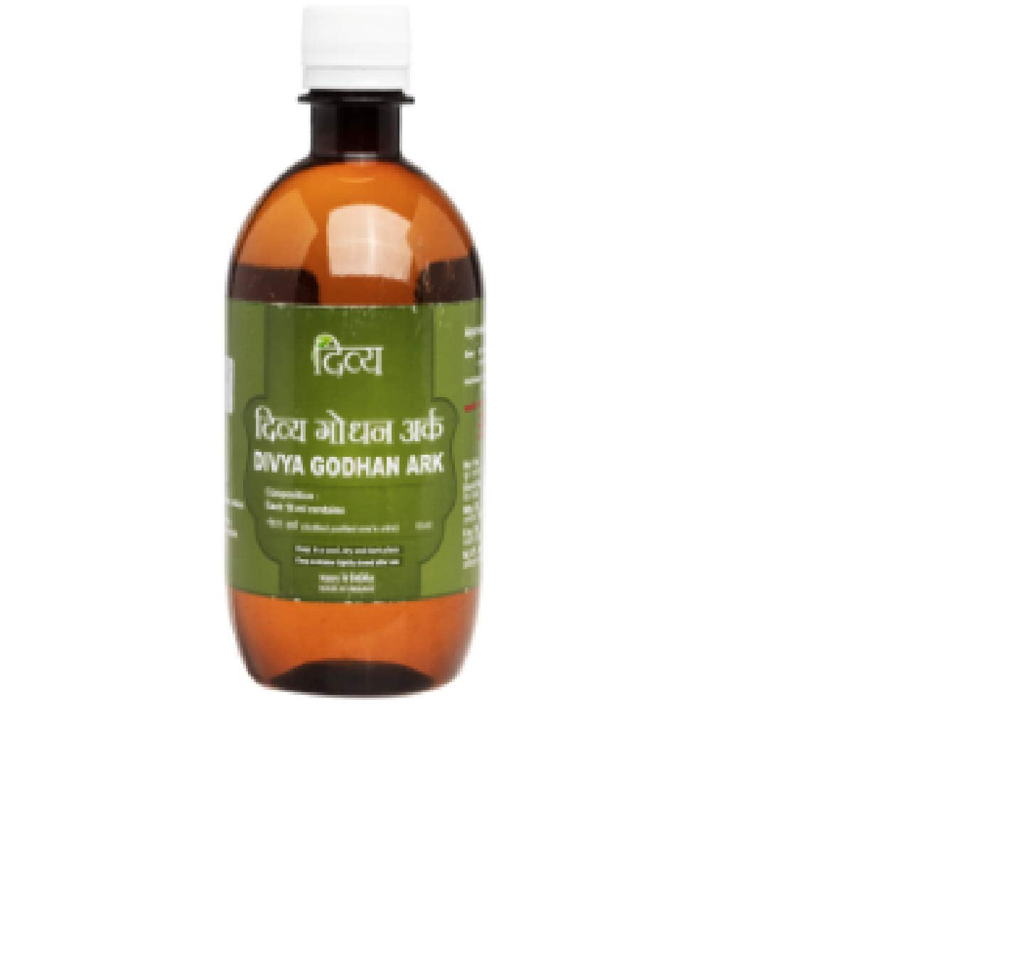 Patanjali Divya Godhan Ark Ayurvedic Herbal Supplement, 450ml, Pack of 4