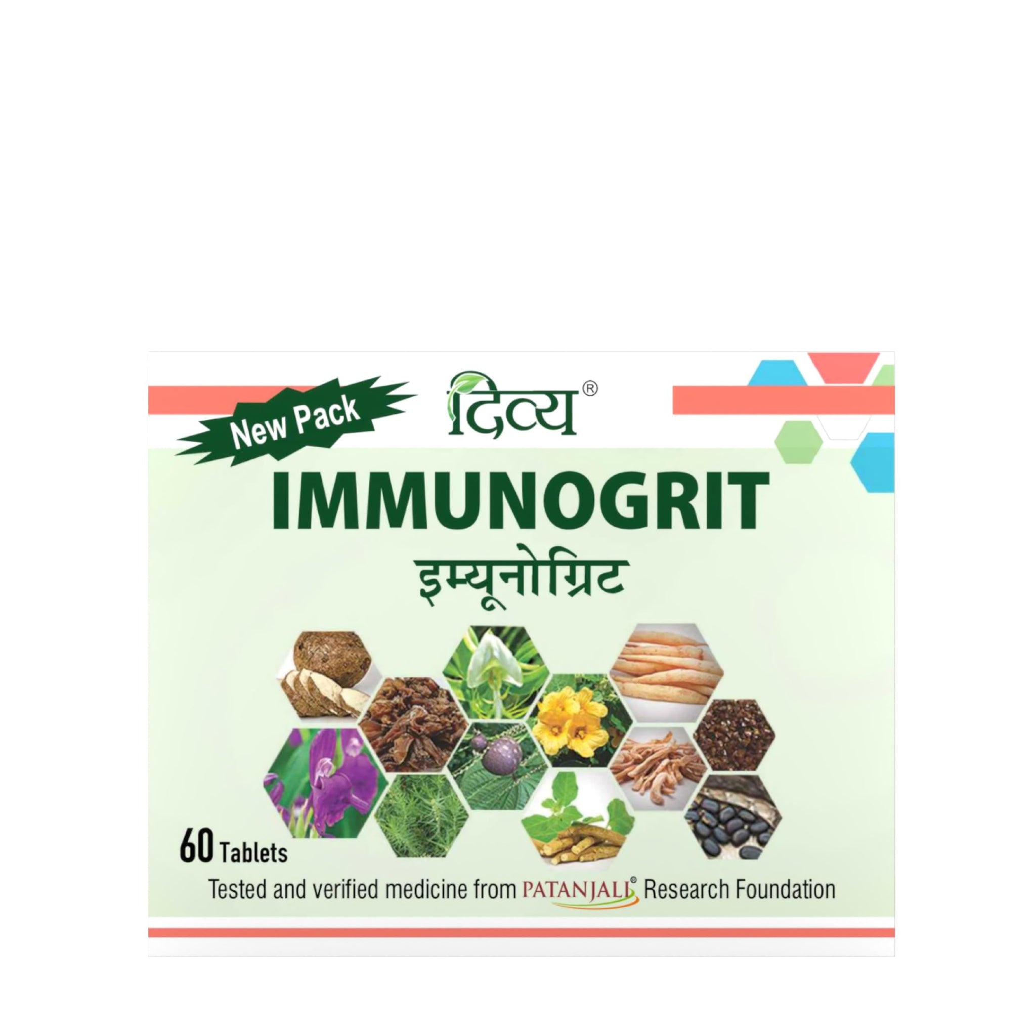 Patanjali Divya Immunogrit Ayurvedic Herbal Supplement Tablet, 60 Tablets