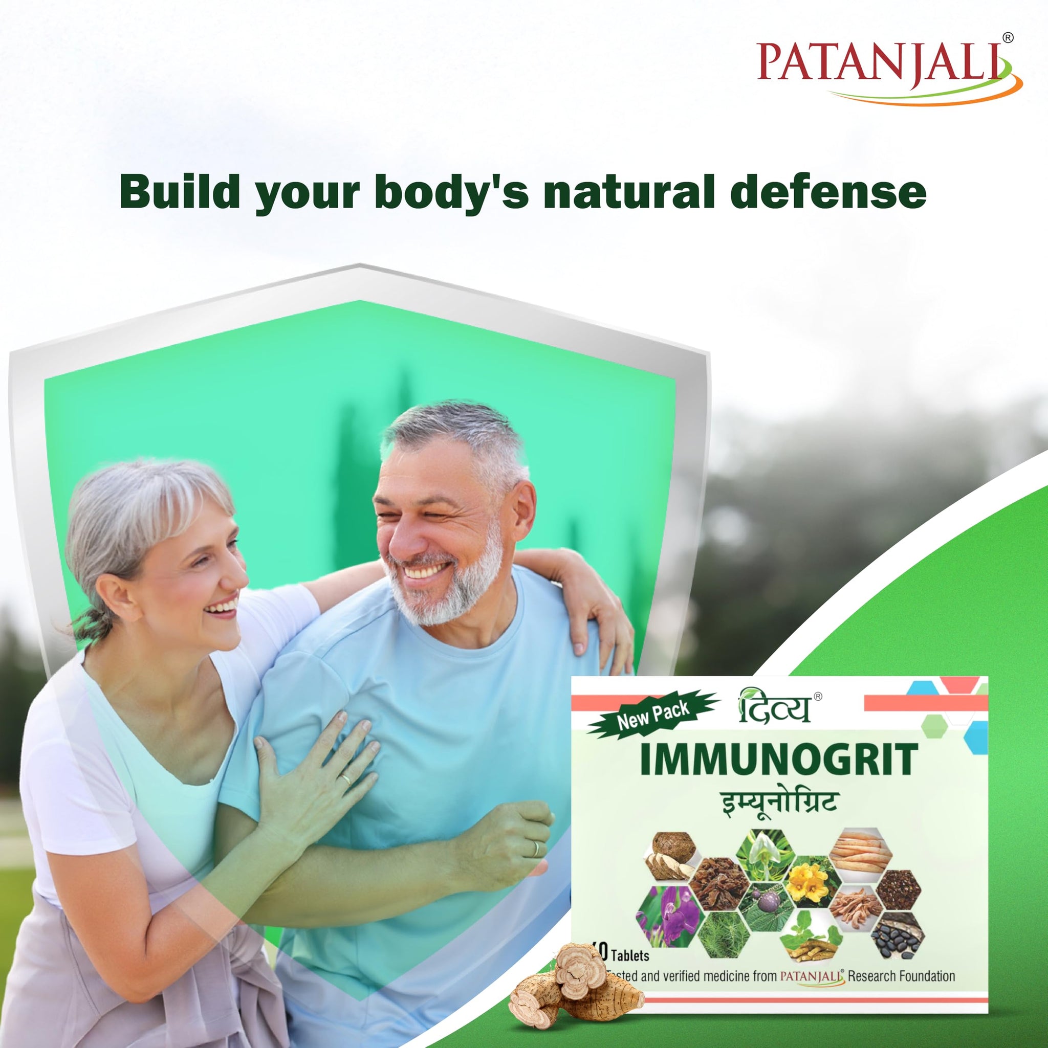 Patanjali Divya Immunogrit Ayurvedic Herbal Supplement Tablet, 60 Tablets - front view
