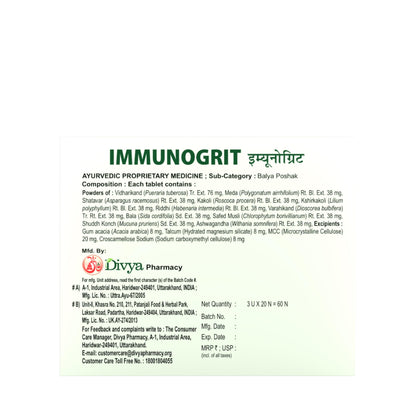 Patanjali Divya Immunogrit Ayurvedic Herbal Supplement Tablet, 60 Tablets - packaging