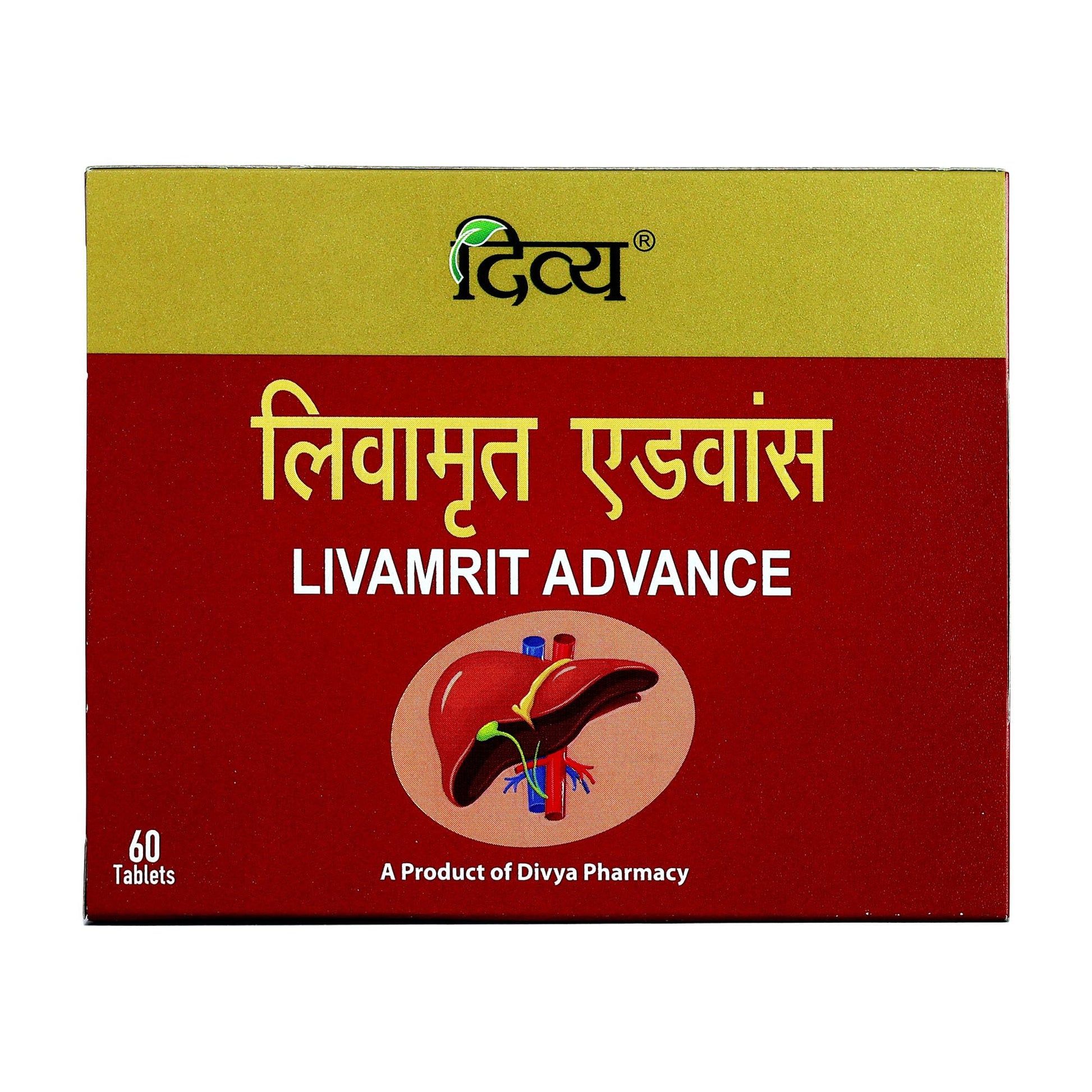 Patanjali Divya Livamrit Advance, 60 Tablets, Traditional Ayurvedic Herbal Supplement