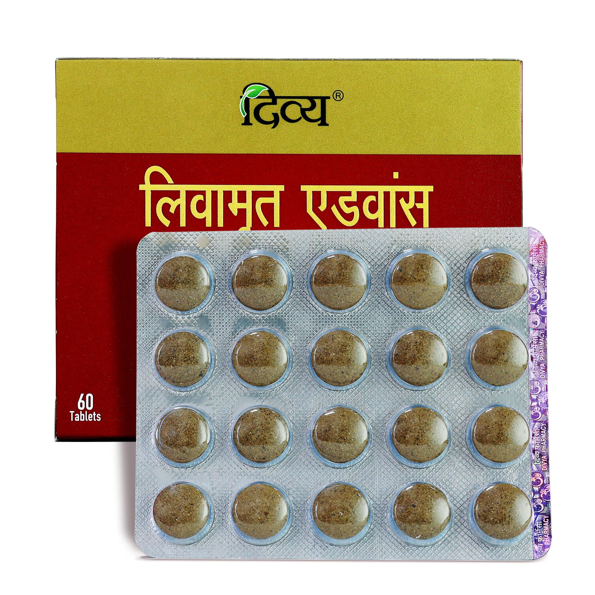Patanjali Divya Livamrit Advance, 60 Tablets, Traditional Ayurvedic Herbal Supplement - front view