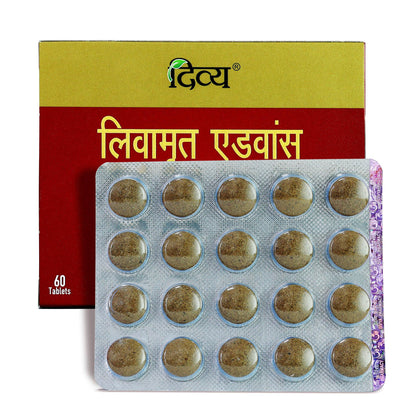 Patanjali Divya Livamrit Advance, 60 Tablets, Traditional Ayurvedic Herbal Supplement - front view