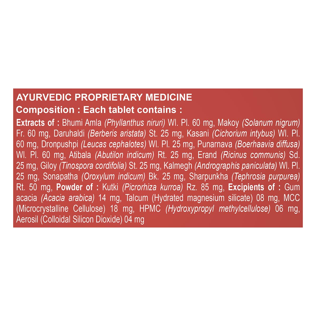 Patanjali Divya Livamrit Advance, 60 Tablets, Traditional Ayurvedic Herbal Supplement - back view