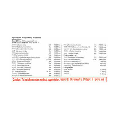 Patanjali Divya Livamrit Advance, 60 Tablets, Traditional Ayurvedic Herbal Supplement - packaging