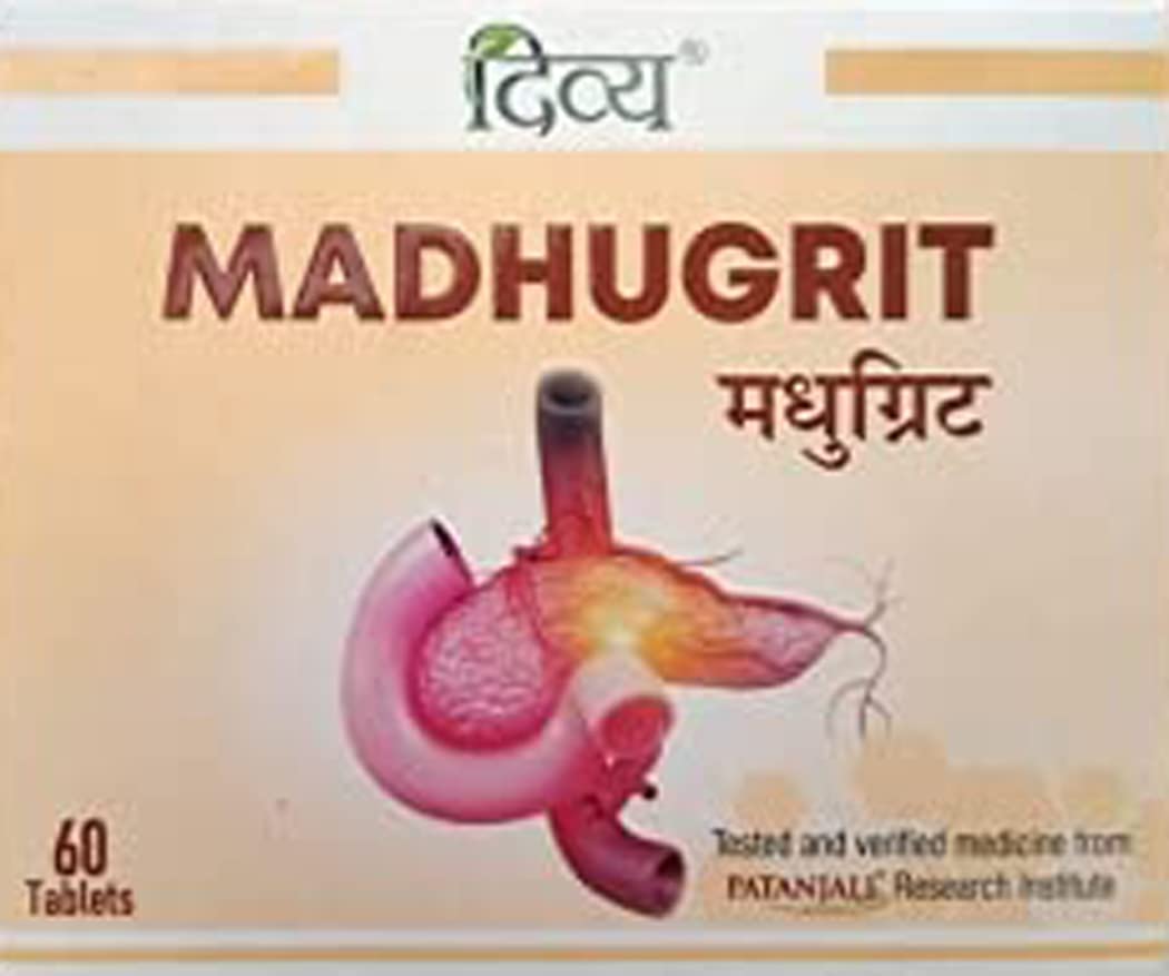 Patanjali Divya Madhugrit 60 Tablets, 53 Grams