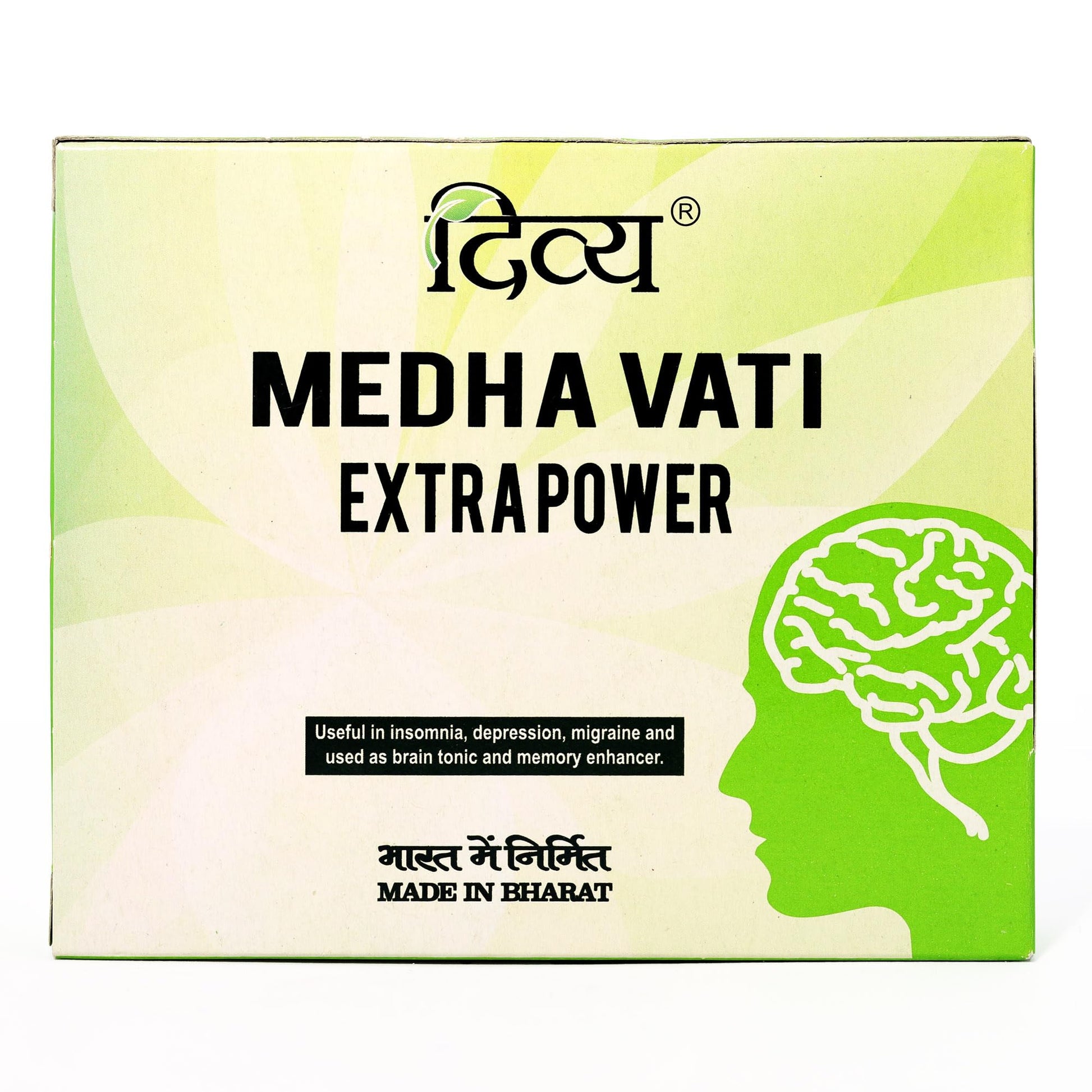 Patanjali Divya Medha Vati Extra Power Ayurvedic Supplement, 120 Tablets