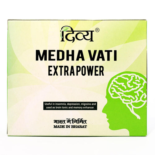 Patanjali Divya Medha Vati Extra Power Ayurvedic Supplement, 120 Tablets