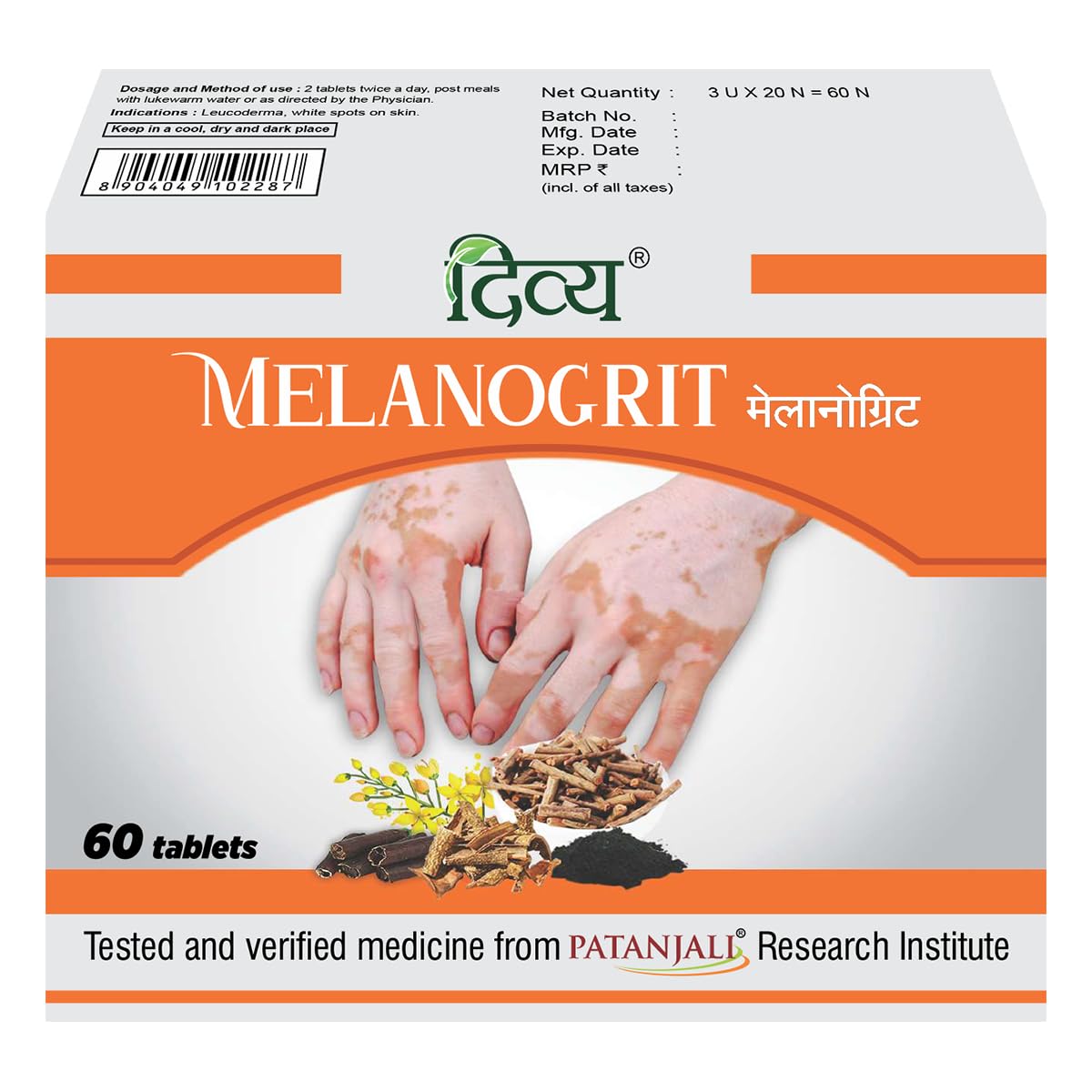 Patanjali Divya Melanogrit Herbal Supplement Tablets, Pack of 2 (120 Tablets)