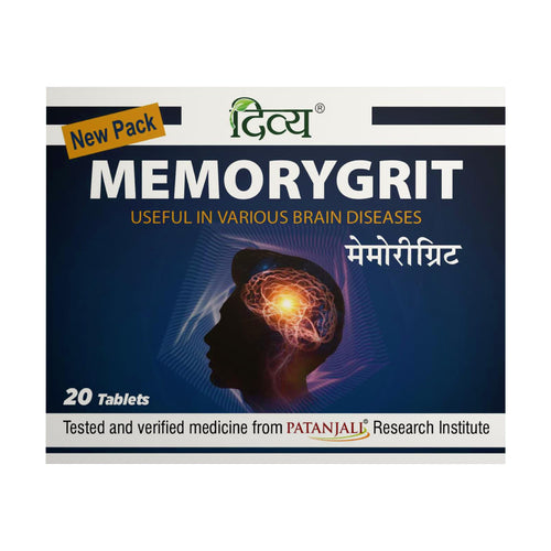 Patanjali Divya Memorygrit 20 Tablets, Herbal Supplement