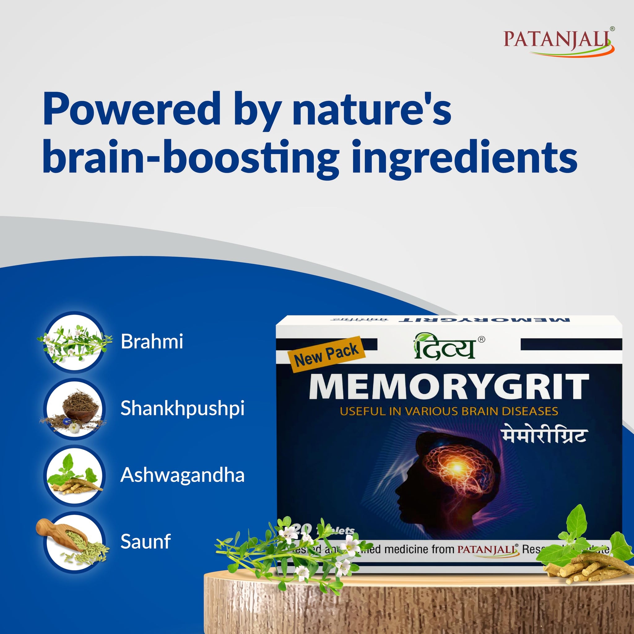 Patanjali Divya Memorygrit 20 Tablets, Herbal Supplement - front view