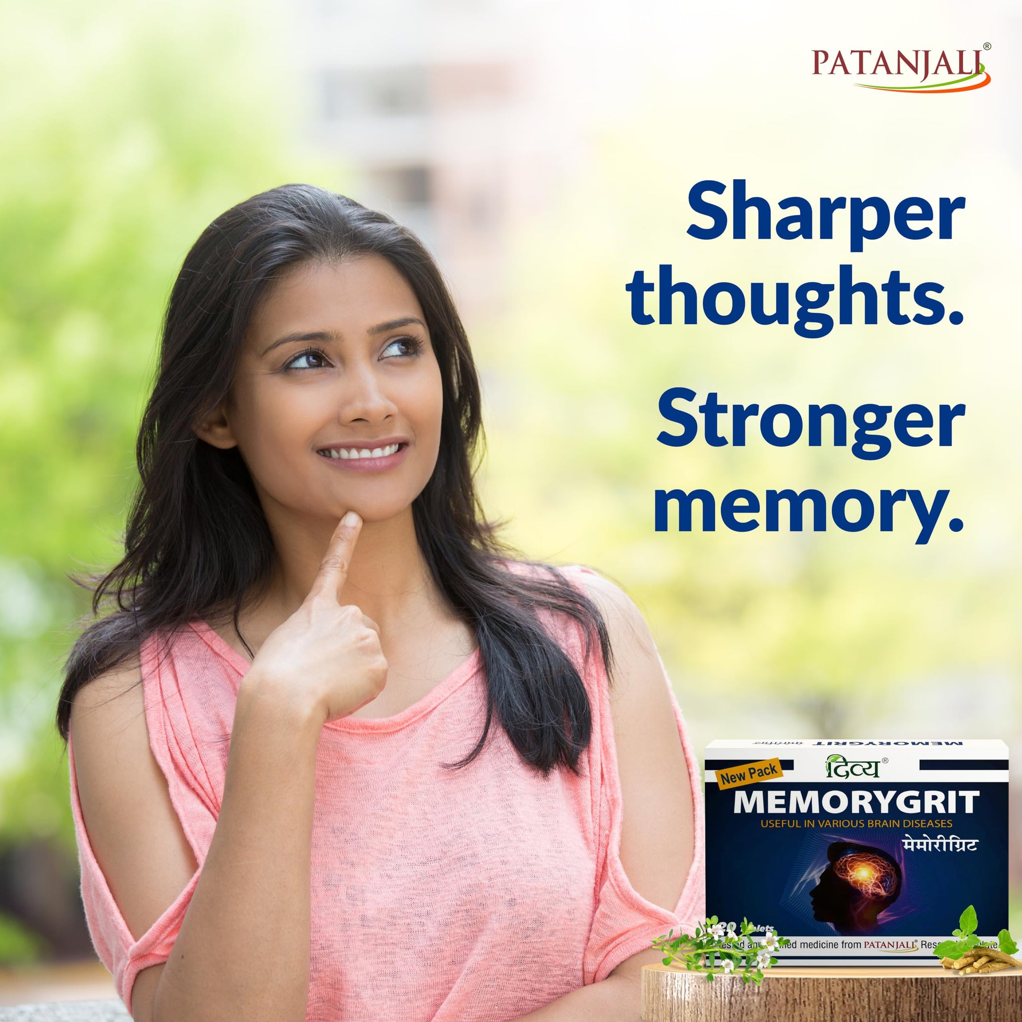 Patanjali Divya Memorygrit 20 Tablets, Herbal Supplement - back view