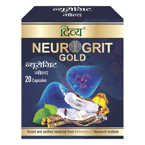 Patanjali Divya Neurogrit Gold Capsules, 20 Count, Ayurvedic Herbal Supplement