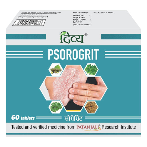 Patanjali Divya Psorogrit 3 U X 20 N Herbal Topical Product, 60g