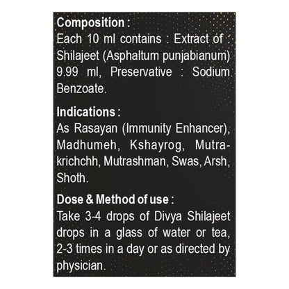 Patanjali Divya Shilajeet Drops, 30 ml, Ayurvedic Herbal Supplement with Shilajit Resin - packaging