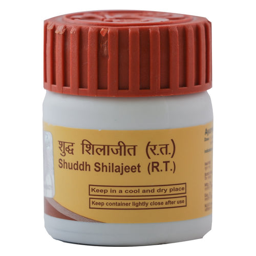 Patanjali Divya Shilajeet Sat - 20g, Herbal Shilajit Supplement