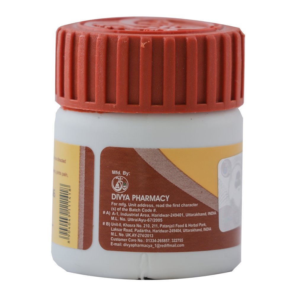 Patanjali Divya Shilajeet Sat - 20g, Herbal Shilajit Supplement - front view