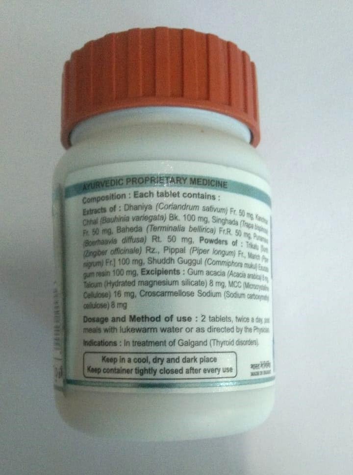 Patanjali Divya Thyrogrit Traditional Ayurvedic Herbal Supplement, 60 Tablets, Adult - front view