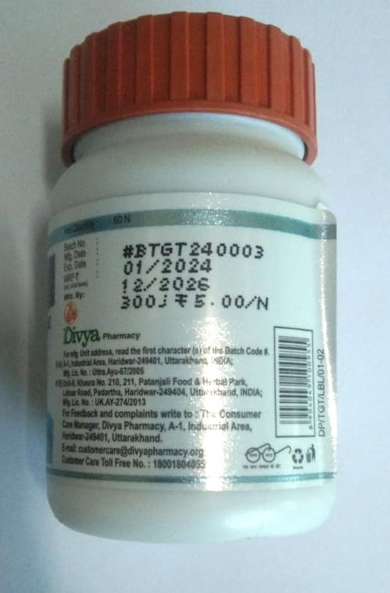 Patanjali Divya Thyrogrit Traditional Ayurvedic Herbal Supplement, 60 Tablets, Adult - back view